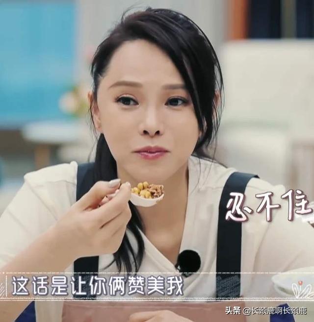 乘风破浪的姐姐加更:看《乘风破浪的姐姐》谁是最励志的那一个