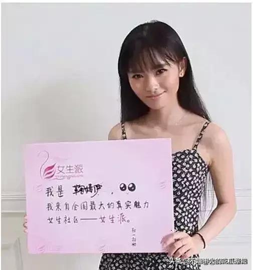 鞠婧祎为何被称为四千年难得一见的女神？
