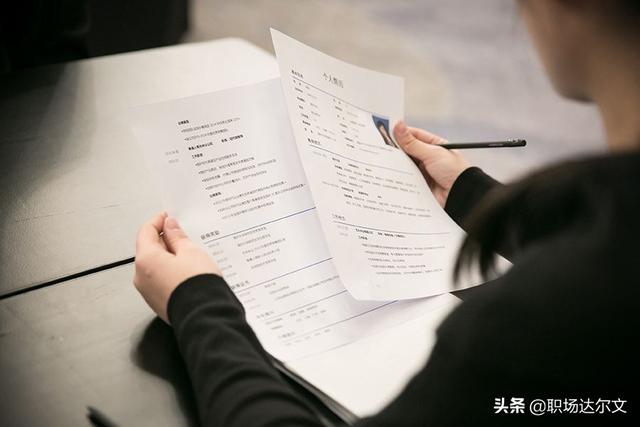 面试等通知一般就是婉拒吧？
