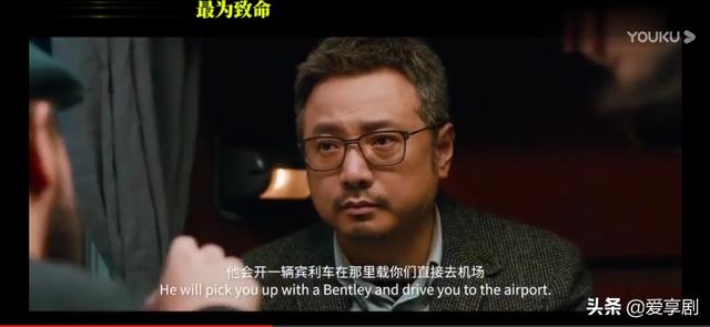 囧妈高以翔角色:《囧妈》中母亲、儿子、媳妇三个角色中谁做得不够好