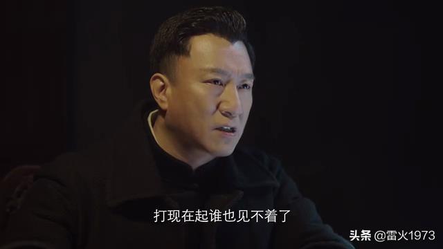 铁林是什么电视剧角色:你被电视剧《新世界》里面哪些情节气坏了？