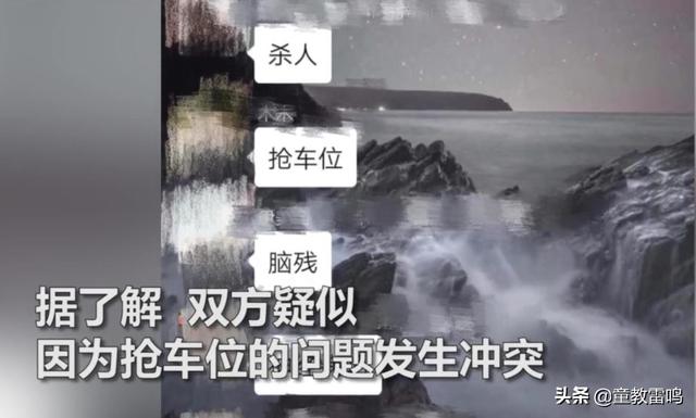 泰州<a href=https://maguai.com/personal/ target=_blank class=infotextkey><a href=https://maguai.com/group/ target=_blank class=infotextkey>微信群</a></a>:2020考研，非全日制研究生备考，如何查找资料？