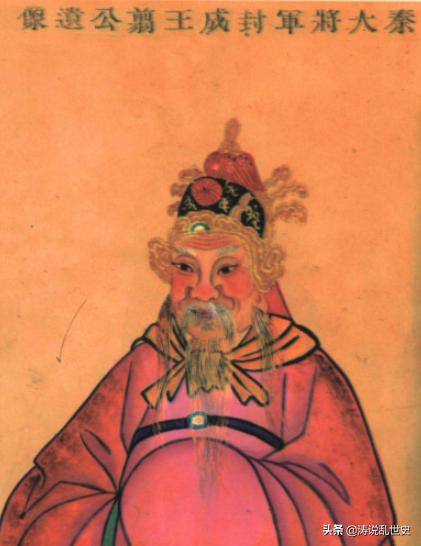 赵王迁:如果李牧没有被赵王迁所害，秦国还会一统天下吗？
