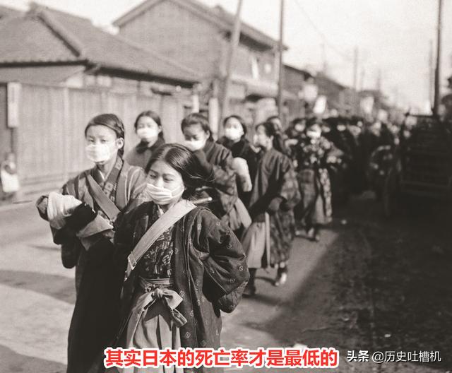 1918年西班牙大流感全球5千万到一亿人死亡，当时中国的情况如何？插图78