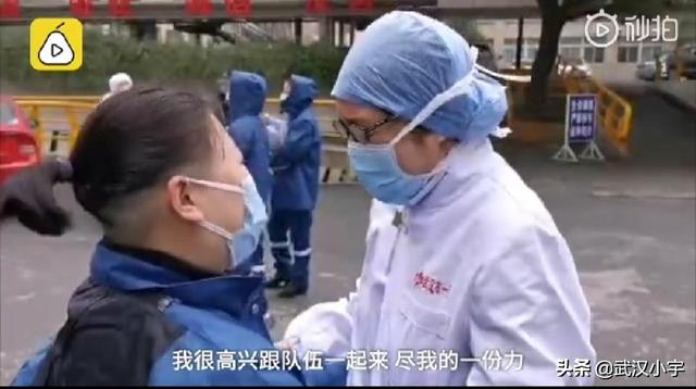武汉医生的<a href=https://maguai.com/list/256-0-0.html target=_blank class=infotextkey>朋友圈</a>:疫情期间，你是否见过让你瞬间泪流满面的照片？