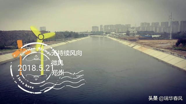 雨水可以实现回收再利用吗 头条问答