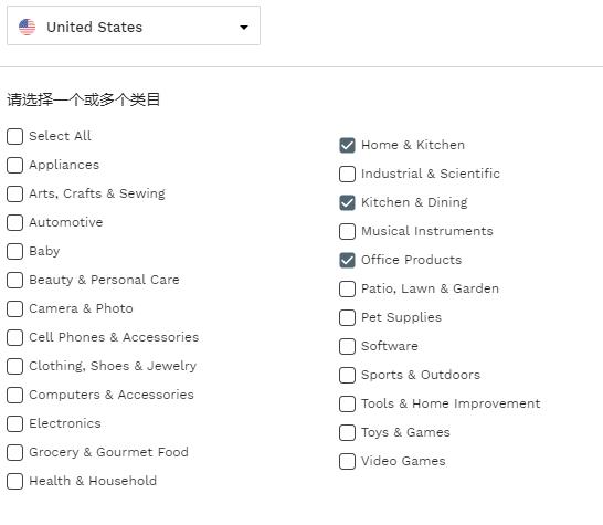 日本亚马逊卖家群:2021年做亚马逊晚不晚，资金大概一万~二万可以做亚马逊吗？