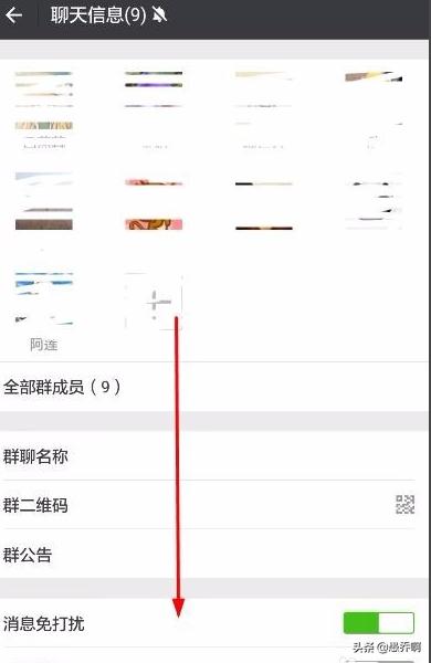 <a href=https://maguai.com/personal/ target=_blank class=infotextkey><a href=https://maguai.com/group/ target=_blank class=infotextkey><a href=https://maguai.com/personal/ target=_blank class=infotextkey><a href=https://maguai.com/group/ target=_blank class=infotextkey>微信群</a></a></a></a>里内容:怎样快速找到<a href=https://maguai.com/personal/ target=_blank class=infotextkey><a href=https://maguai.com/group/ target=_blank class=infotextkey><a href=https://maguai.com/personal/ target=_blank class=infotextkey><a href=https://maguai.com/group/ target=_blank class=infotextkey>微信群</a></a></a></a>聊天记录中的某一条消息内容？
