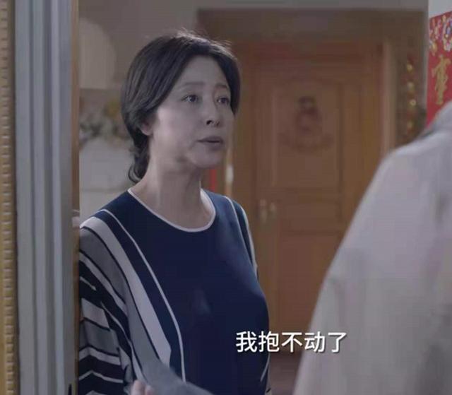 夏君山和父母的关系:《小舍得》里夏妈爱夏君山吗？她对儿子为什么那么冷漠？