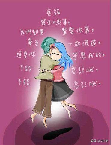 头条问答 - 婚姻怎样避免走向"食之无味,弃之可惜"的境地?
