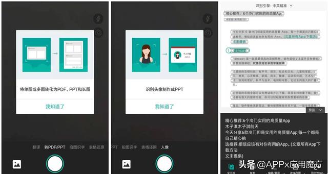 俗话说，