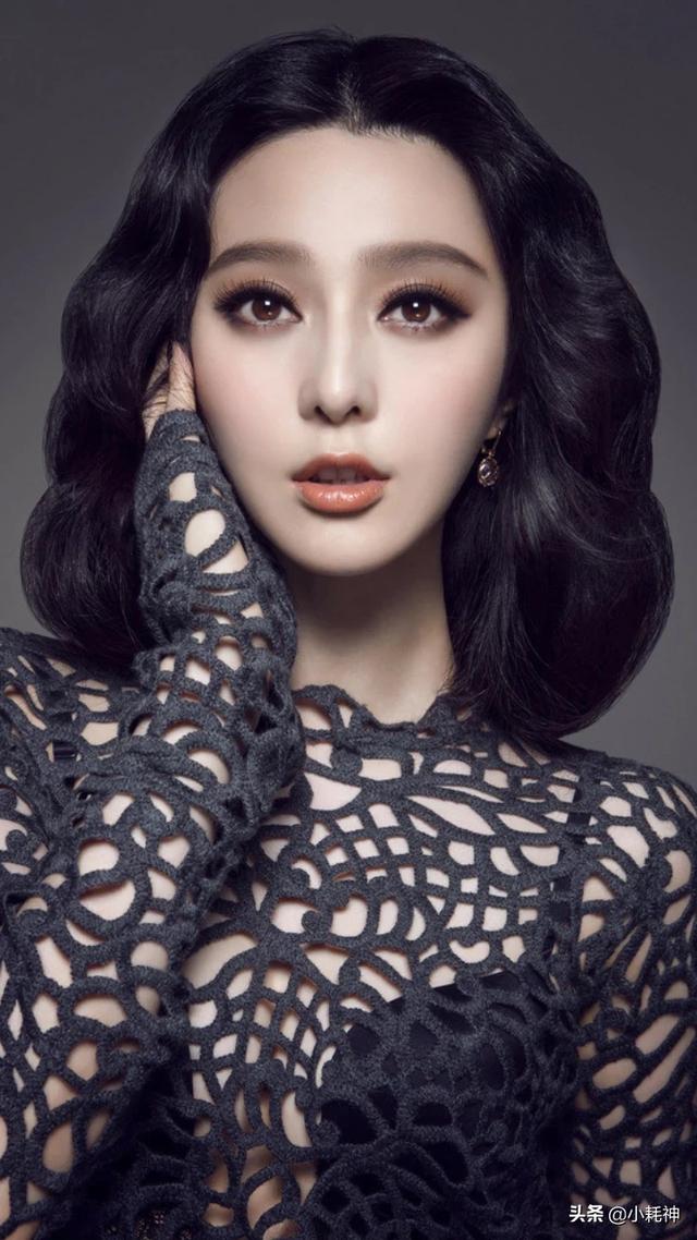 你觉得范冰冰真的美吗？