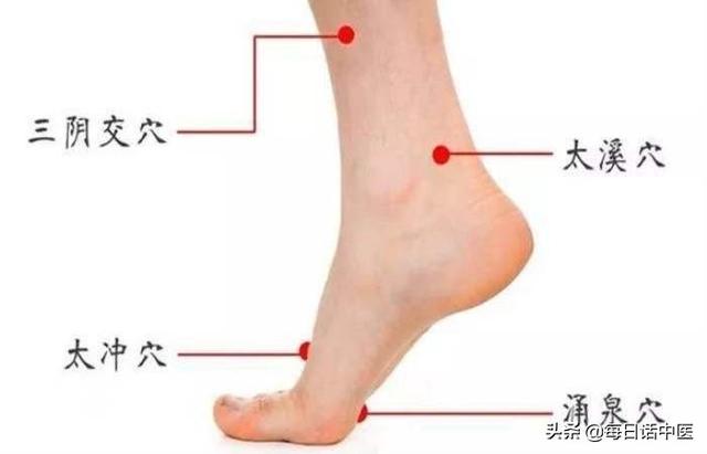 女人月经怕冷怎么办:女性每月痛经，是因为体质太寒了吗？