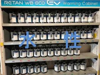 头条问答 4s店喷的漆 都是原厂漆吗 隔壁老乔说车的回答 0赞