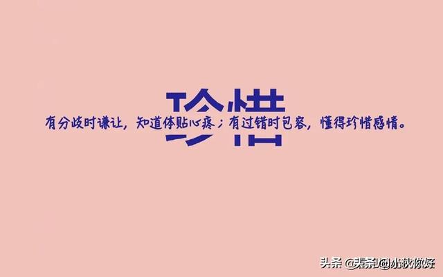 搬家捡别人的东西用好不好,拿了别人扔掉的东西对吗？