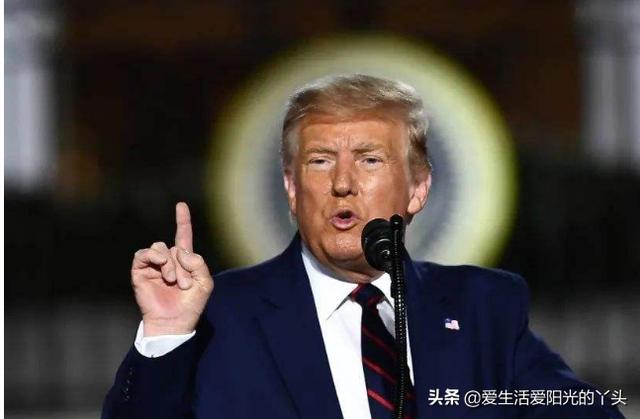 拜登很快就要上任,特朗普会被美国人民秋后算账吗？结局会如何？