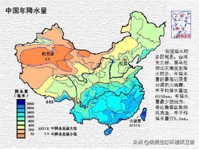 安徽湖南风雹灾害:为什么感觉湖南的气候那么恶劣？