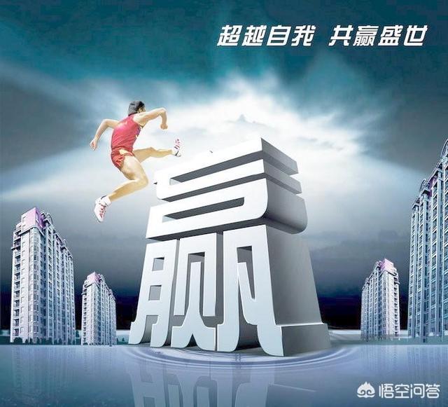 服务员激励的方式是什么？绩效考核方式是什么？两者会混淆吗？