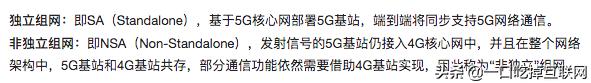 郑州90后自拍活剥小狗:请问现在值得购买5G手机吗，有什么好的推荐？