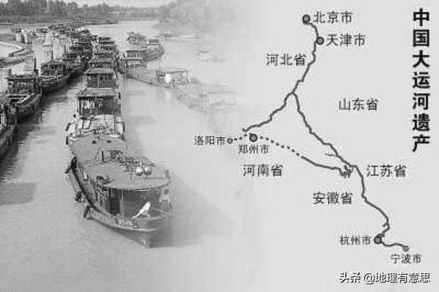 京杭大运河为什么废了,说是过时了,可今看来调水的作用更大？