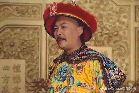 康熙是怎么死的:历史上康熙十四子的结局是怎样的