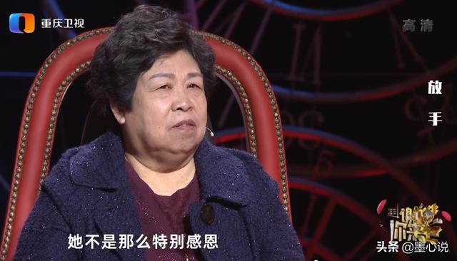姜文前妻桑德琳:娶一个巴基斯坦女人是种什么样的体验？