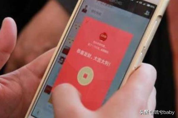 谁知道能用微信赚钱的软件儿都有哪些啊