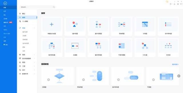 老师除了在学校工作教书育人外，还可以具备其它专业<a href=https://maguai.com/list/16-0-0.html target=_blank class=infotextkey><a href=https://maguai.com/list/16-0-0.html target=_blank class=infotextkey>技术</a></a>能力吗