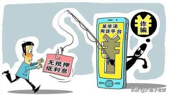 秋田犬八千電影趨勢:欠债20多万，月入八千左右，如何靠自己上岸？