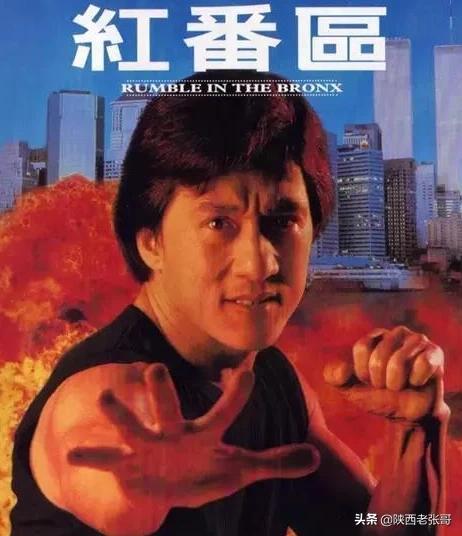 成龙拍的国产剧,您最喜欢哪部？