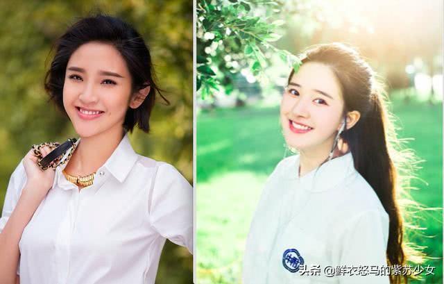 赵丽颖独一无二的微信昵称:都说赵露思有着小赵丽颖之称，你怎么看呢？