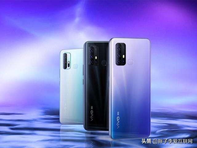 尊龙z6官网安卓版:vivo Z6的续航表现是不是同价位手机中最强的？你怎么看？