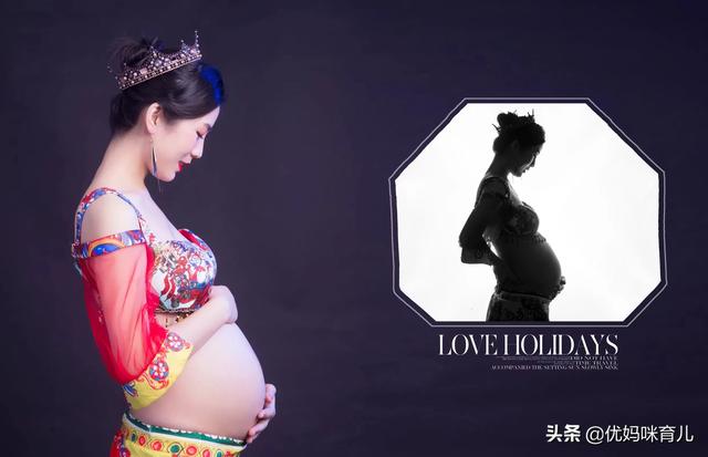 王小玮大肚孕照:等有钱再生孩子好还是趁年轻赶紧生比较好？