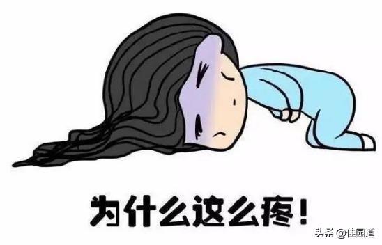 盆腔炎左小腹轻微疼要不要吃药盆腔炎小腹疼痛吃什么药能治愈