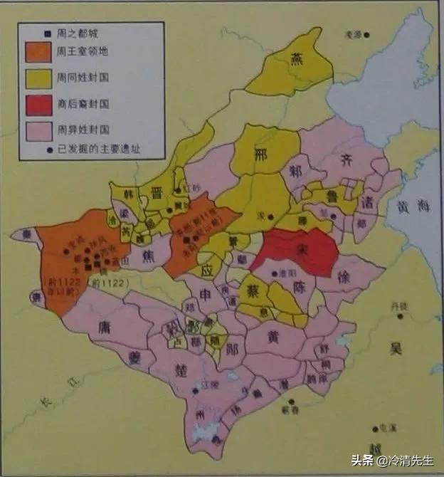 共和元年:宅兹中国出自哪里？周召共和是怎门之事？