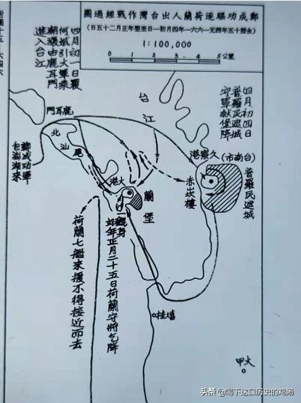 郑成功收复台湾的故事:郑成功收复台湾的事迹家喻户晓，但是在收复台湾之后如何呢？