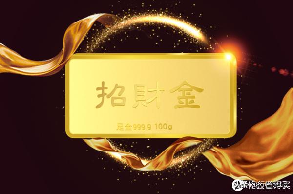 坚挺先生angel:黄金暴跌，那现在该不该去店里买黄金？