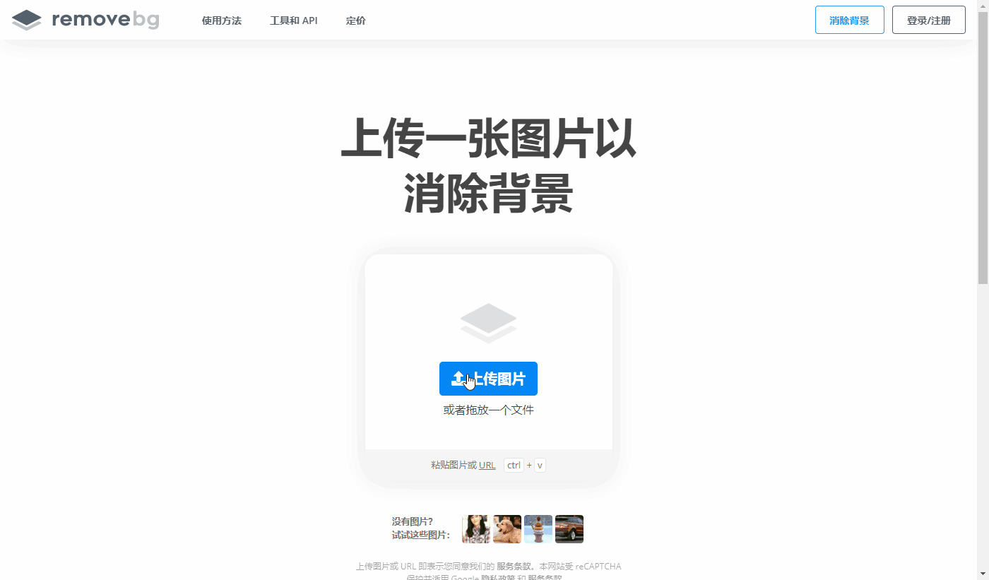 <a href=https://maguai.com/list/107-0-0.html target=_blank class=infotextkey><a href=https://maguai.com/list/107-0-0.html target=_blank class=infotextkey>微商</a></a>截图大师破解版:使用什么软件能做出漂亮的流程图？