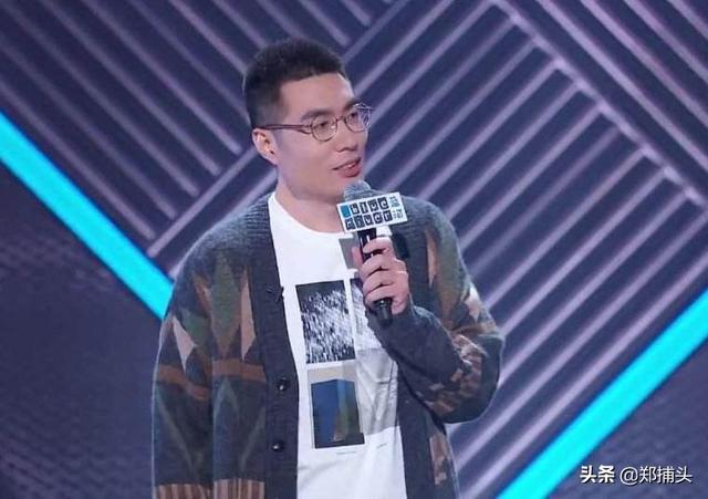 如何评价脱口秀演员周奇墨？