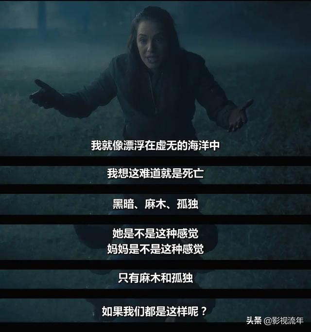 如影随形电影:美剧《鬼入侵》被称为最吓人的美剧，到底有多恐怖？好看在哪里？