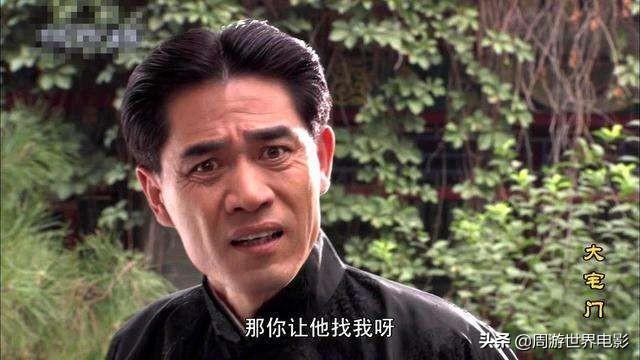 箭在弦上二航:你认为哪些影视作品可以称之为国产神剧？为什么？