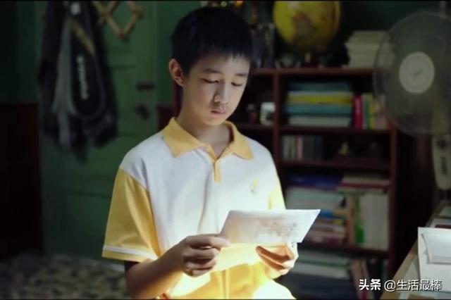撒贝宁狐狸狗催眠:《隐秘的角落》到底谁才是真正的大boss？