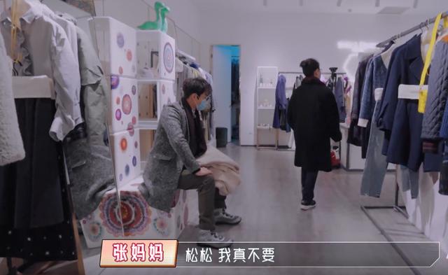 林伟林:都说陈松伶是心酸儿媳，她在婆婆面前真的有那么可怜吗？