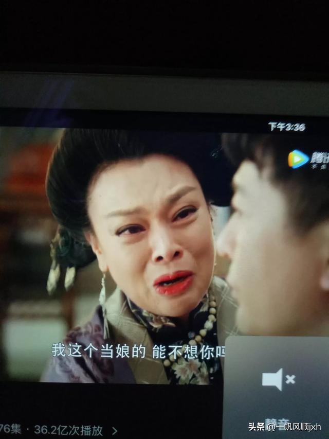娘道剧情:看完《娘道》大家是一种怎样的感受？