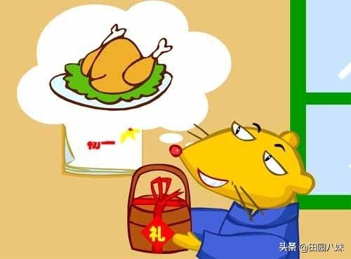 金花鼠语言:go语言的图标是小狗吗？