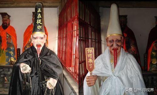 西游记中孙悟空打死了两个勾死人地府的工作人员也会死吗