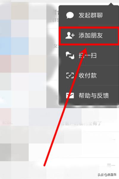 如何查看<a href=https://maguai.com/marketing/1996.html target=_blank class=infotextkey><a href=https://maguai.com/marketing/1996.html target=_blank class=infotextkey>微信好友</a></a>是否将自己删除