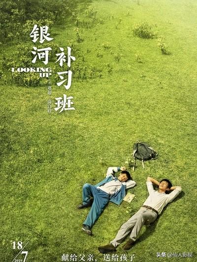 埃及王子豆瓣:有什么好的动画片电影推荐