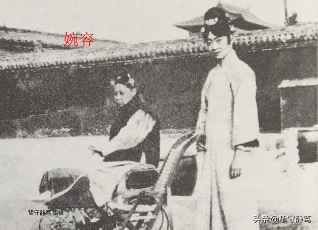 爱新觉罗毓嶦:与皇后婉容私通的侍卫后来怎样了？