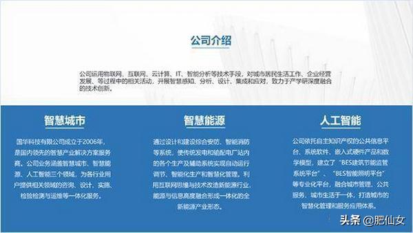 <a href=https://maguai.com/list/256-0-0.html target=_blank class=infotextkey>朋友圈</a>文字<a href=https://maguai.com/list/57-0-0.html target=_blank class=infotextkey>创意</a>排版:版面设计中，文字排版怎么设计好看？